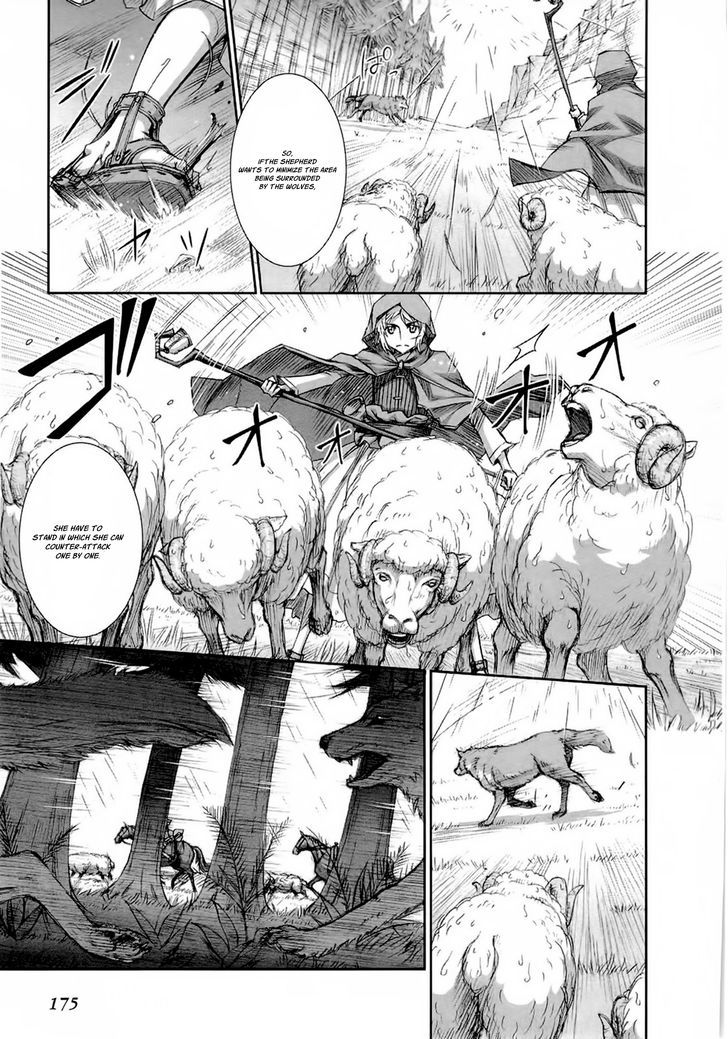 Read Ookami to Koushinryou EN Manga Online