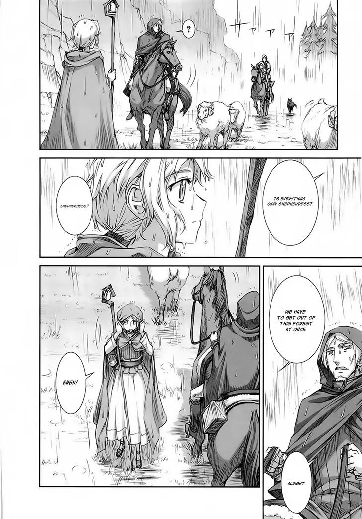 Read Ookami to Koushinryou EN Manga Online