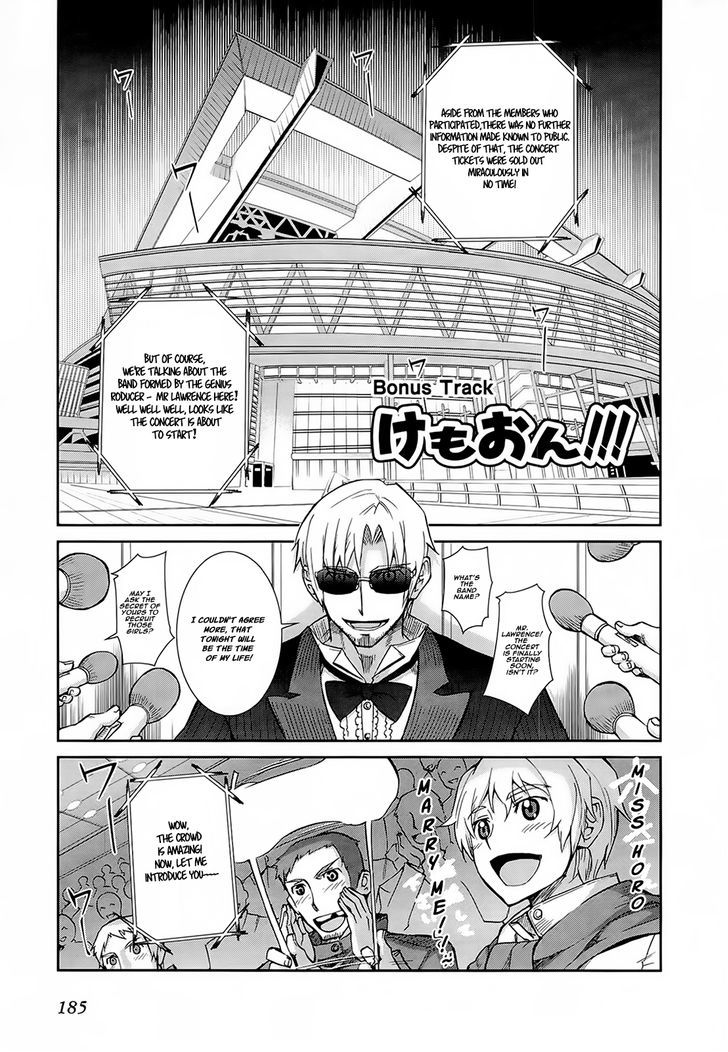 Read Ookami to Koushinryou EN Manga Online