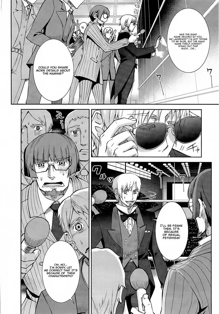 Read Ookami to Koushinryou EN Manga Online