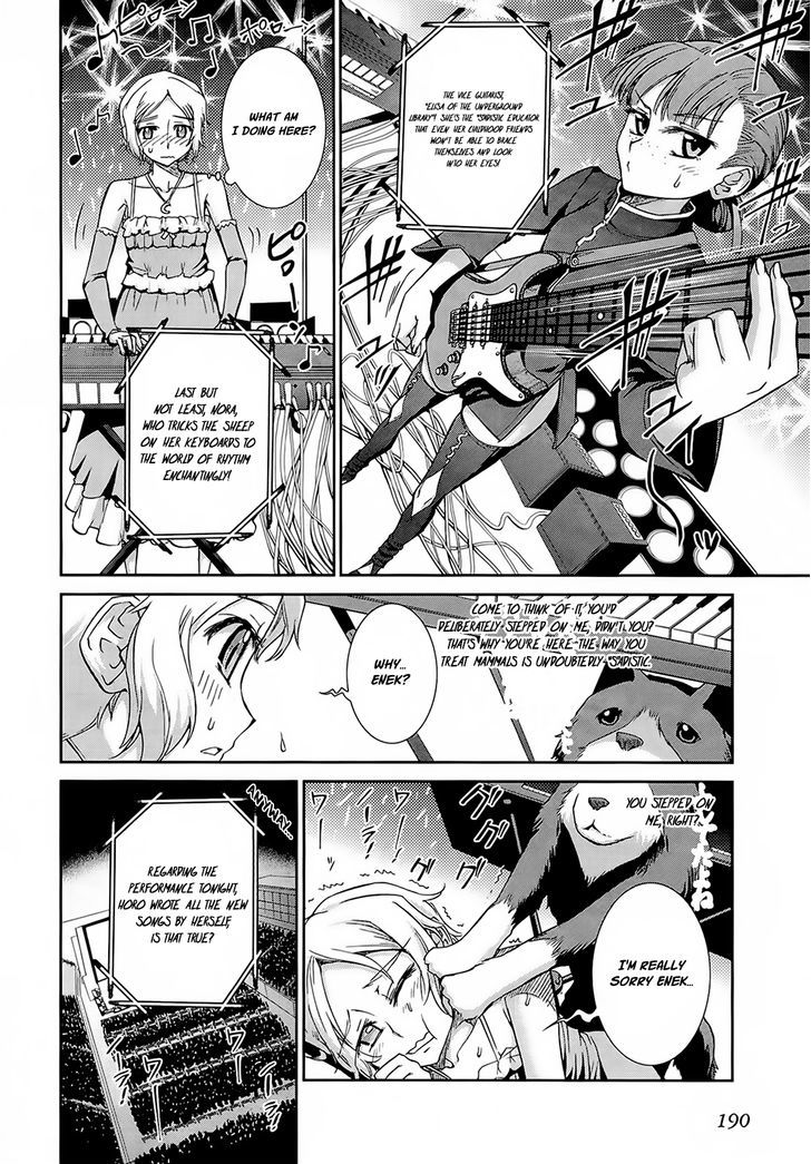 Read Ookami to Koushinryou EN Manga Online