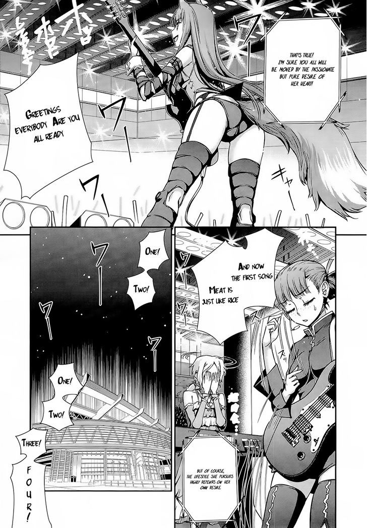 Read Ookami to Koushinryou EN Manga Online
