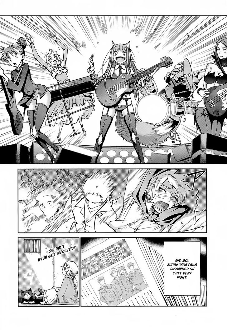 Read Ookami to Koushinryou EN Manga Online