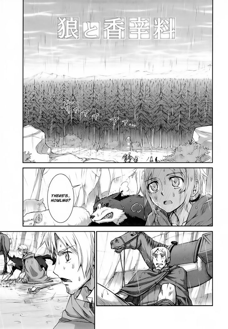 Read Ookami to Koushinryou EN Manga Online