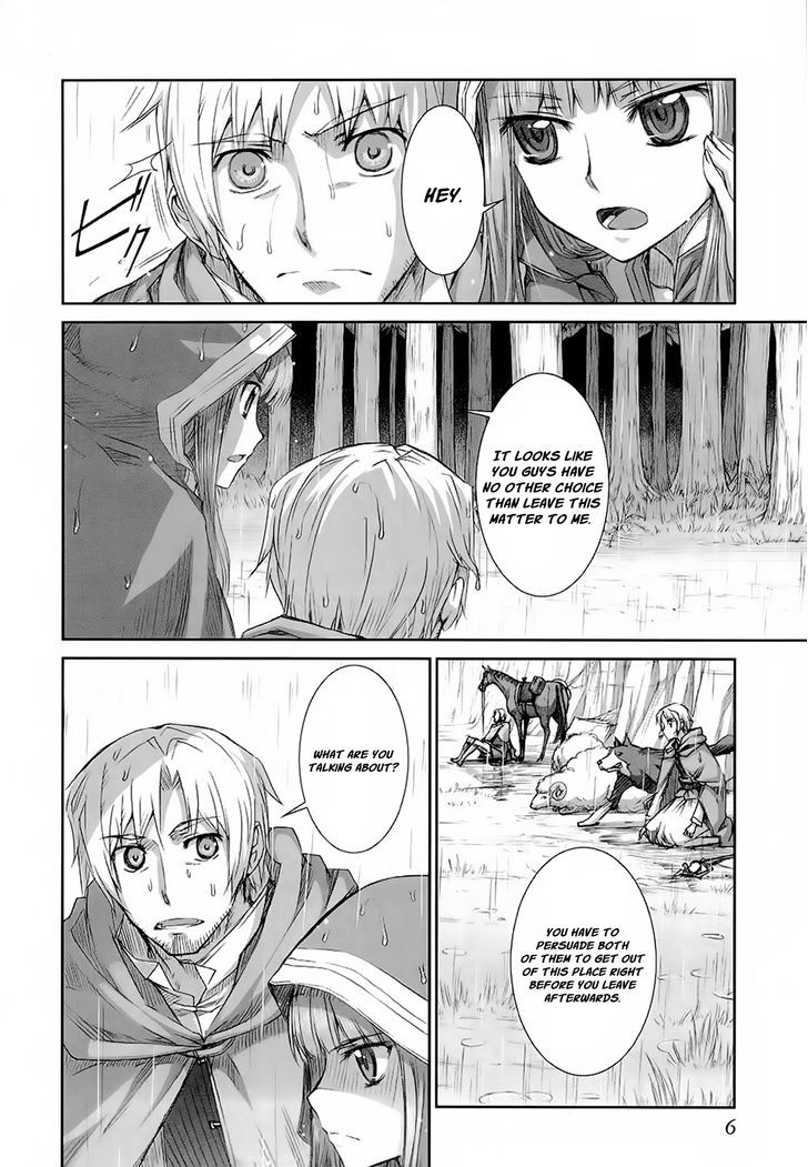 Read Ookami to Koushinryou EN Manga Online