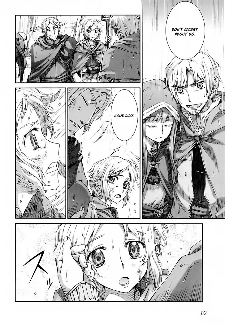 Read Ookami to Koushinryou EN Manga Online