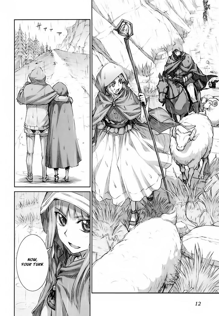 Read Ookami to Koushinryou EN Manga Online