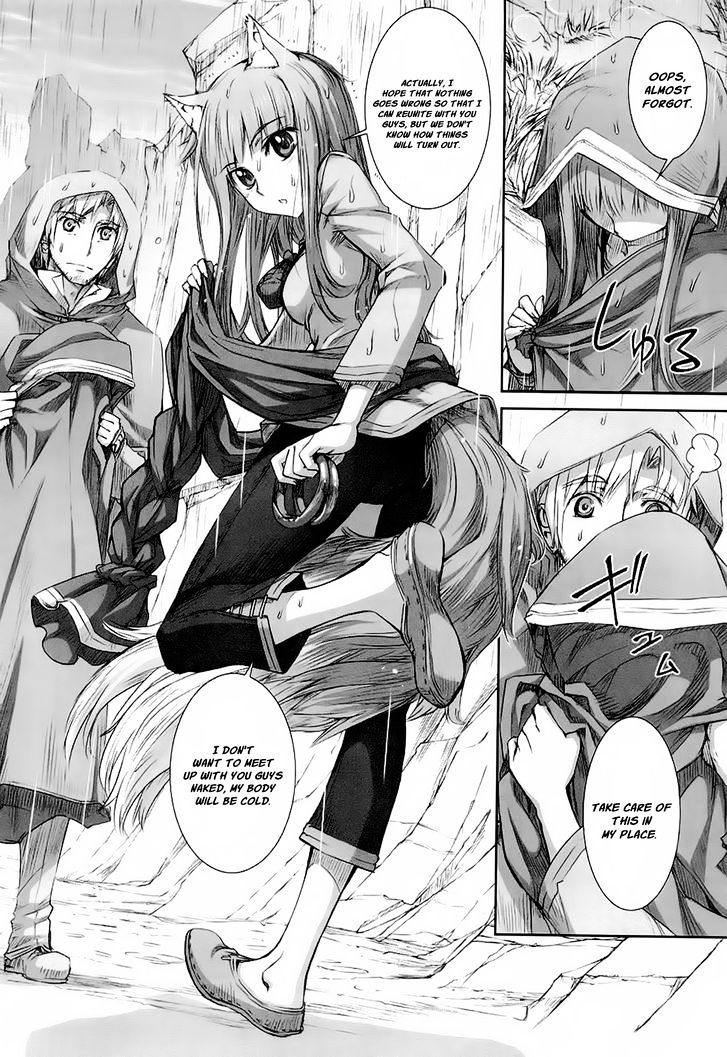 Read Ookami to Koushinryou EN Manga Online