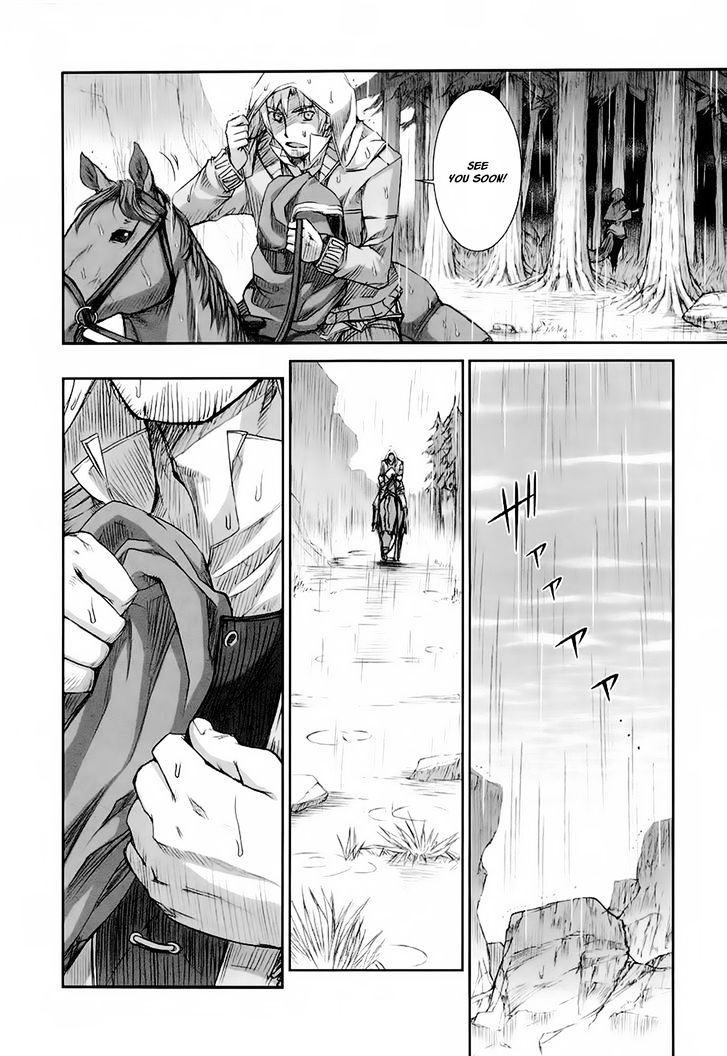 Read Ookami to Koushinryou EN Manga Online
