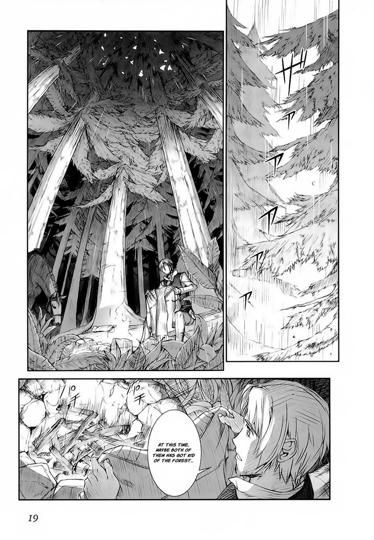 Read Ookami to Koushinryou EN Manga Online