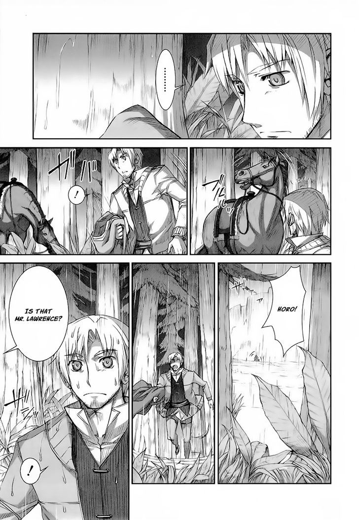 Read Ookami to Koushinryou EN Manga Online
