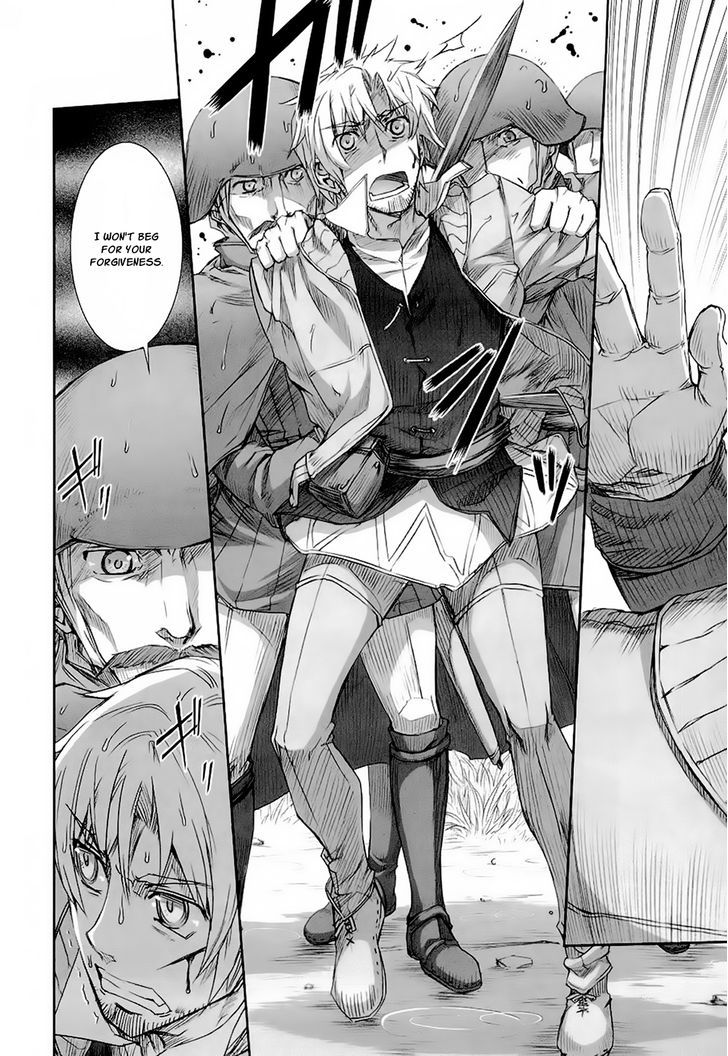 Read Ookami to Koushinryou EN Manga Online