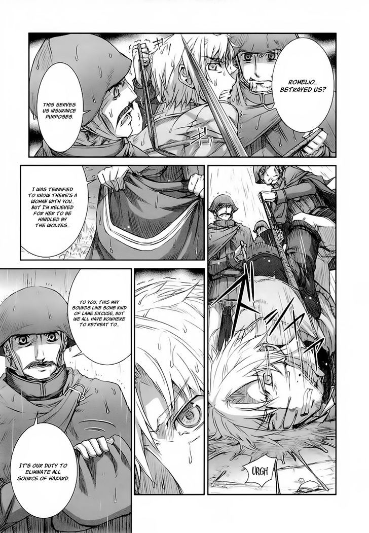 Read Ookami to Koushinryou EN Manga Online
