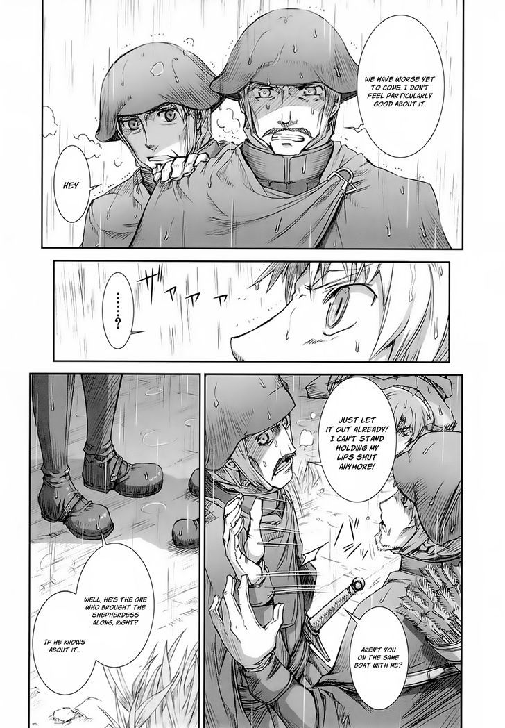 Read Ookami to Koushinryou EN Manga Online