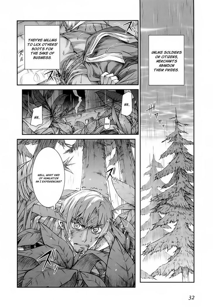 Read Ookami to Koushinryou EN Manga Online