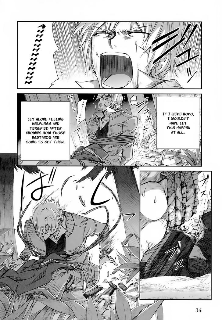 Read Ookami to Koushinryou EN Manga Online