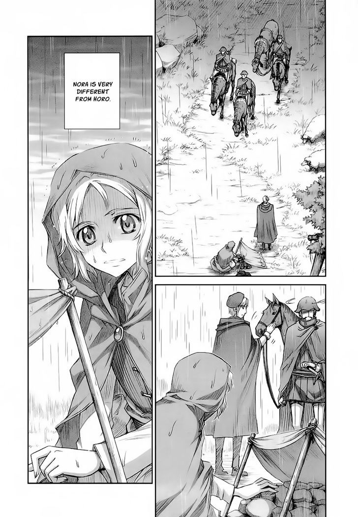 Read Ookami to Koushinryou EN Manga Online