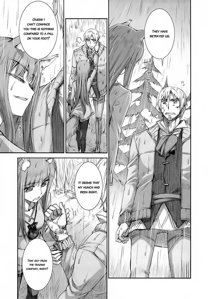Read Ookami to Koushinryou EN Manga Online