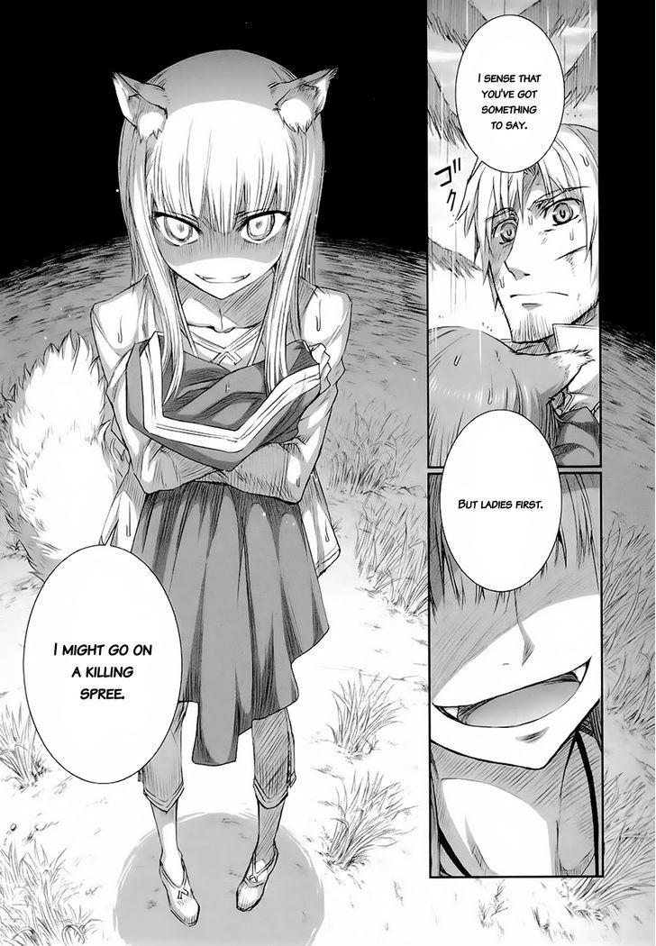 Read Ookami to Koushinryou EN Manga Online