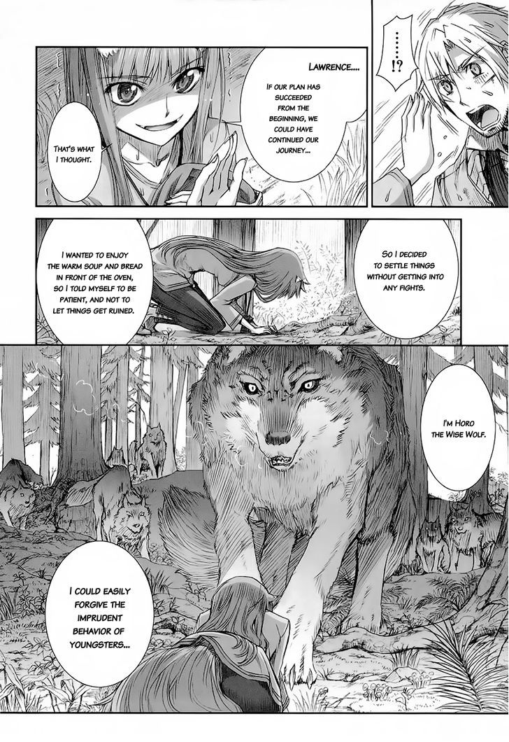 Read Ookami to Koushinryou EN Manga Online