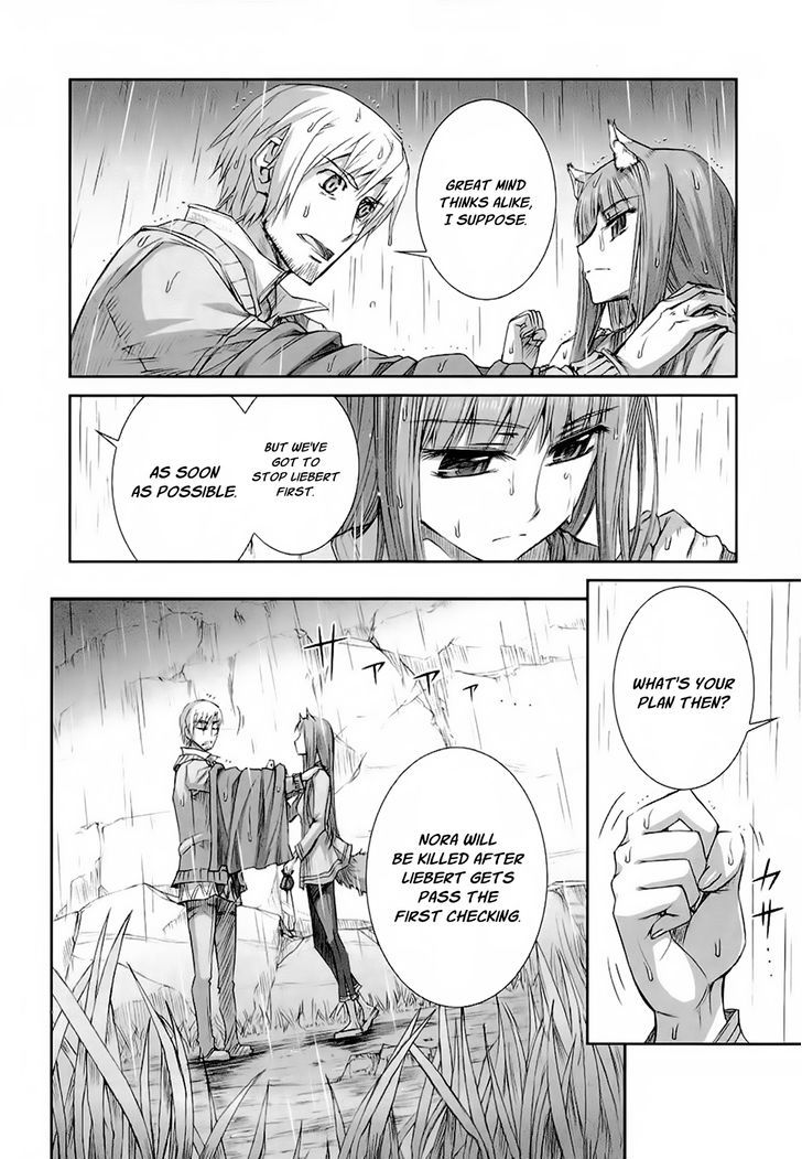 Read Ookami to Koushinryou EN Manga Online