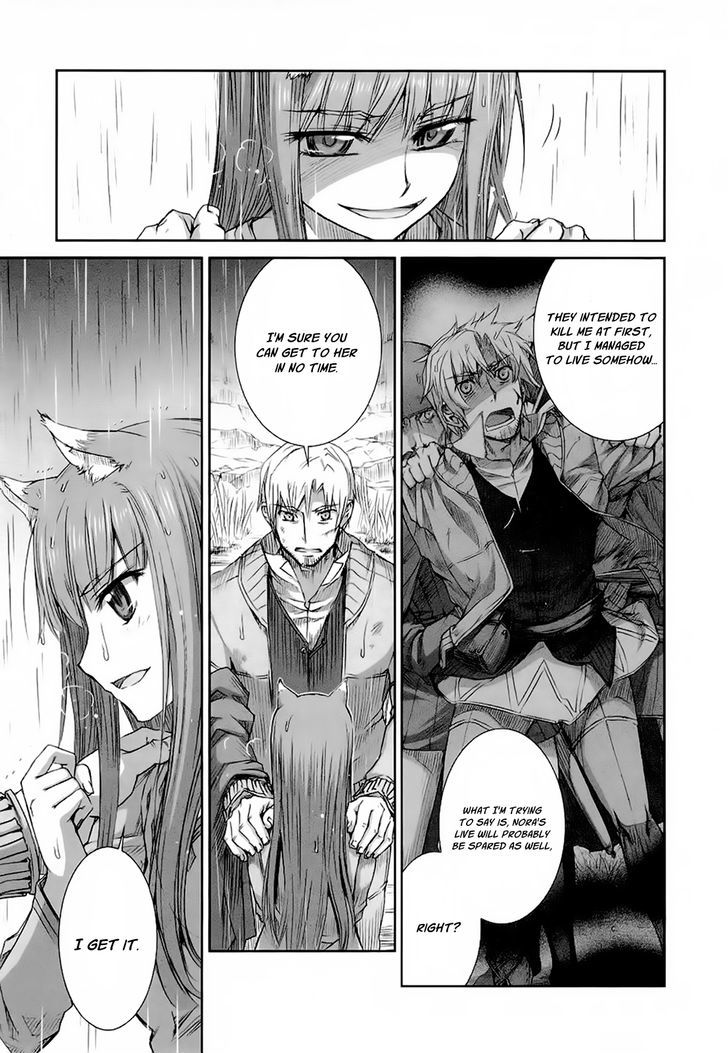 Read Ookami to Koushinryou EN Manga Online