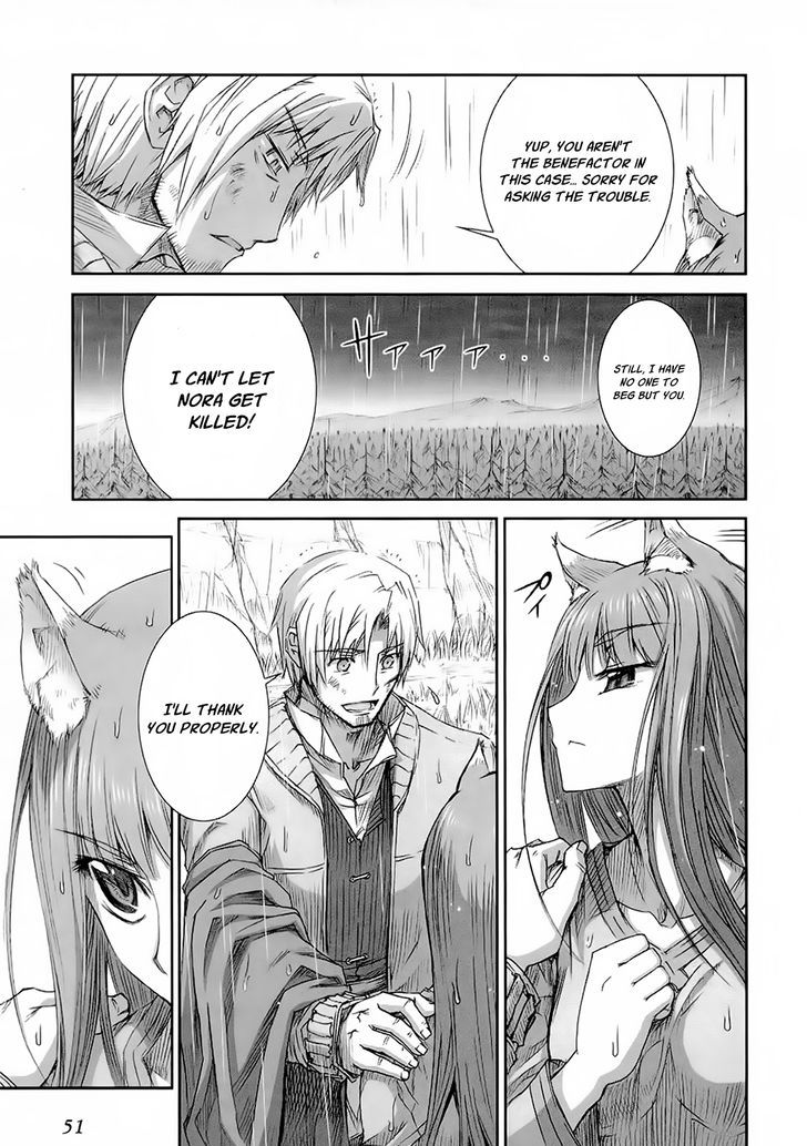 Read Ookami to Koushinryou EN Manga Online