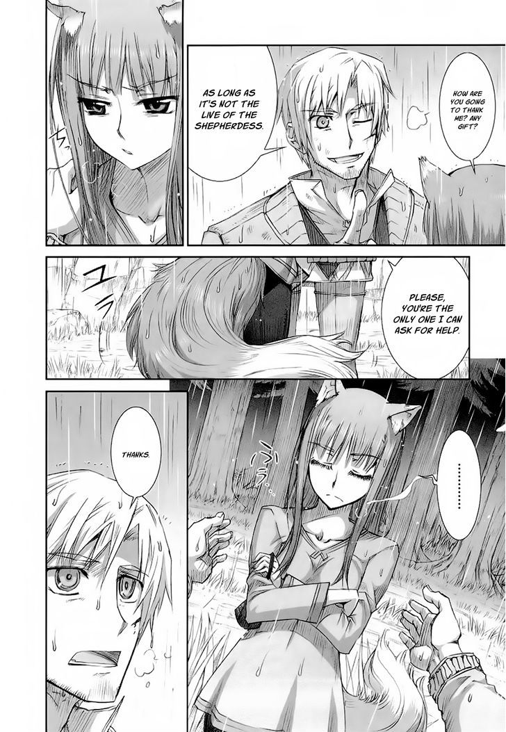 Read Ookami to Koushinryou EN Manga Online