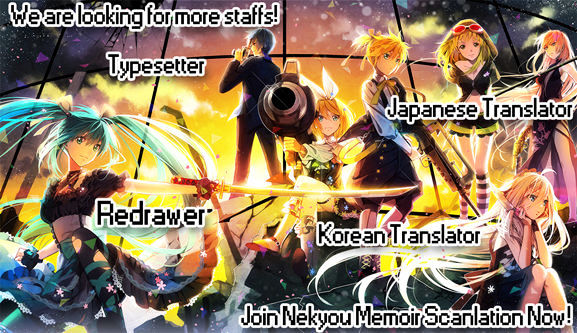 Read Ookami to Koushinryou EN Manga Online