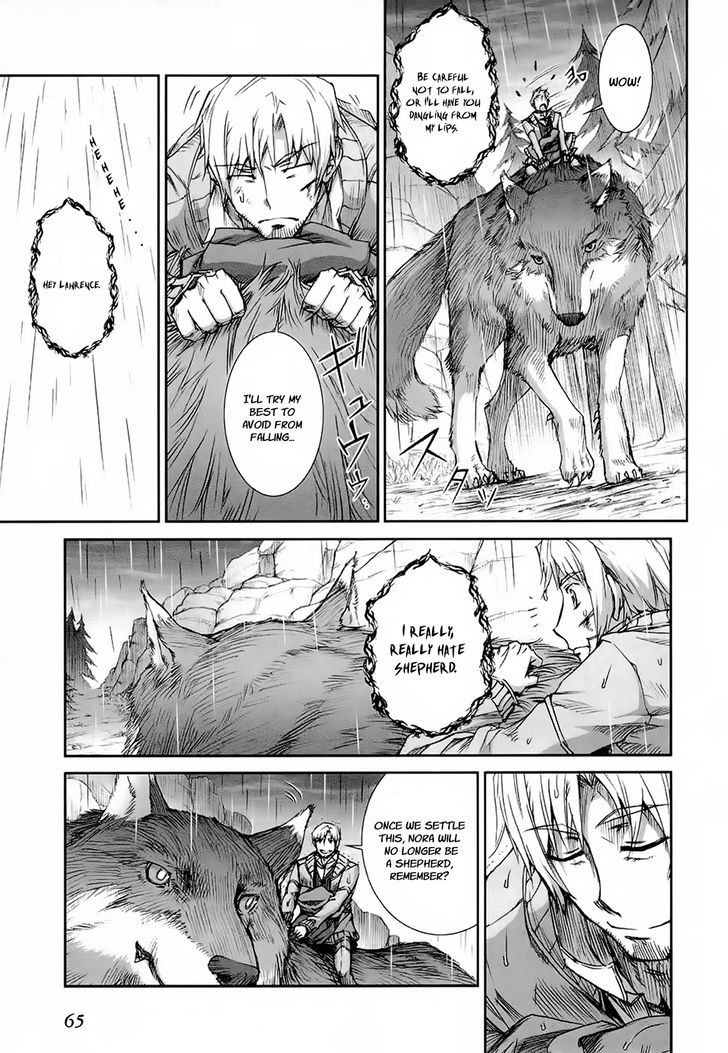 Read Ookami to Koushinryou EN Manga Online
