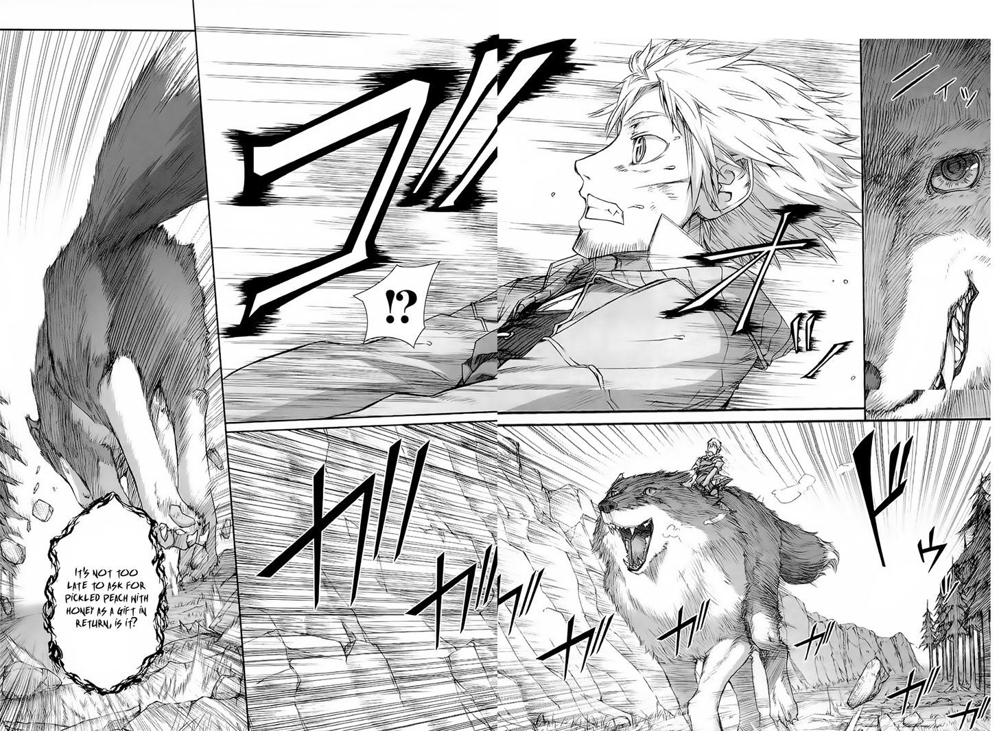 Read Ookami to Koushinryou EN Manga Online