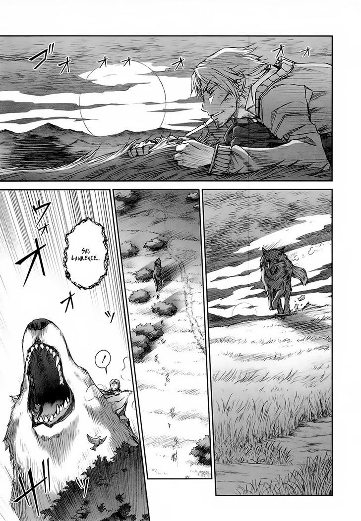 Read Ookami to Koushinryou EN Manga Online