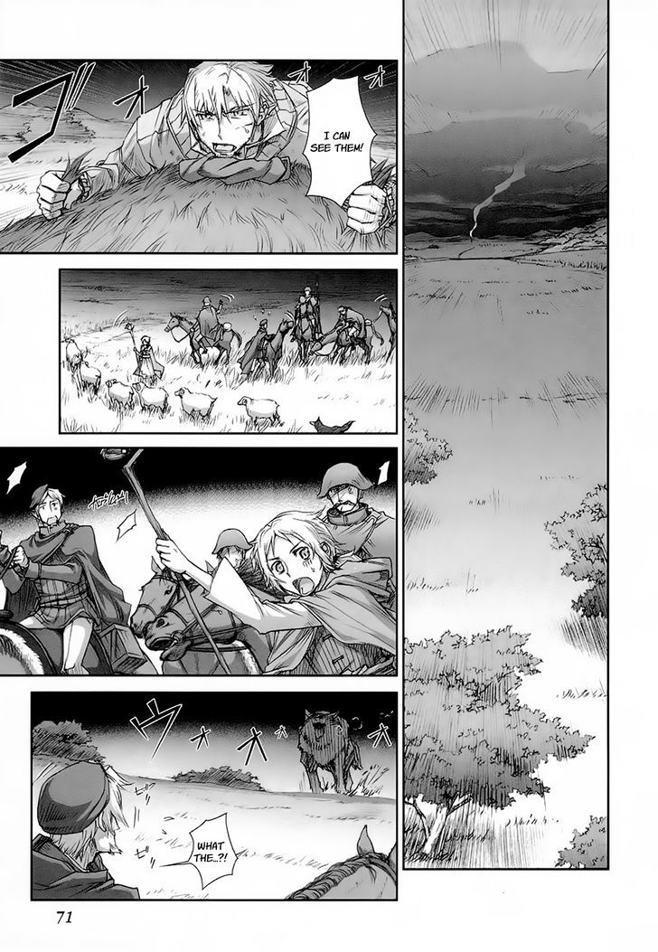 Read Ookami to Koushinryou EN Manga Online