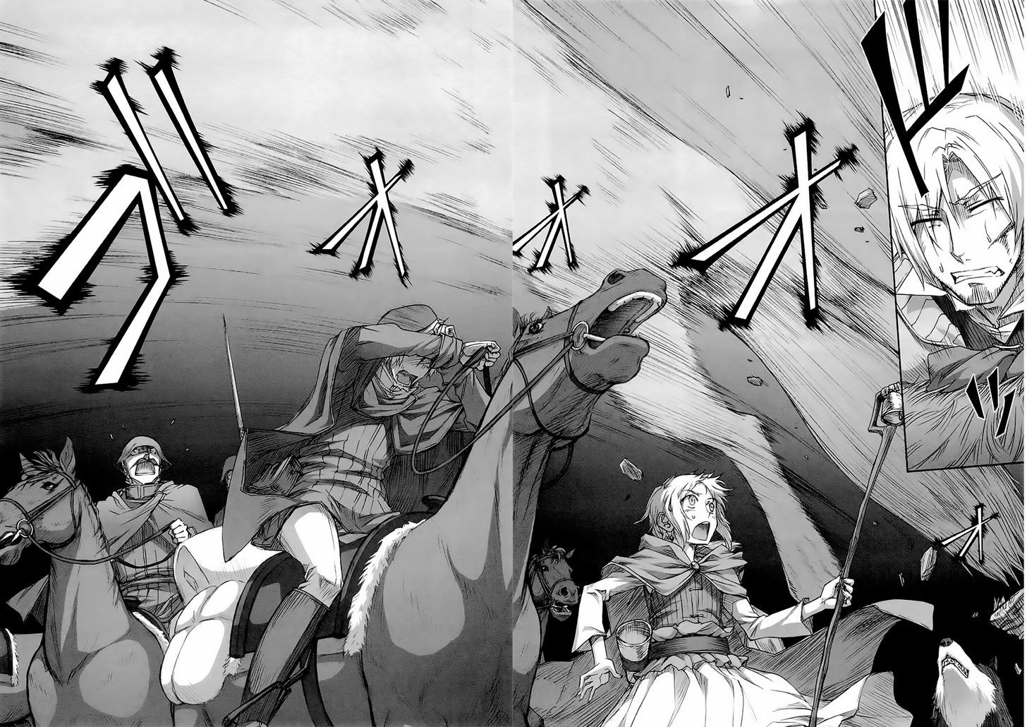 Read Ookami to Koushinryou EN Manga Online