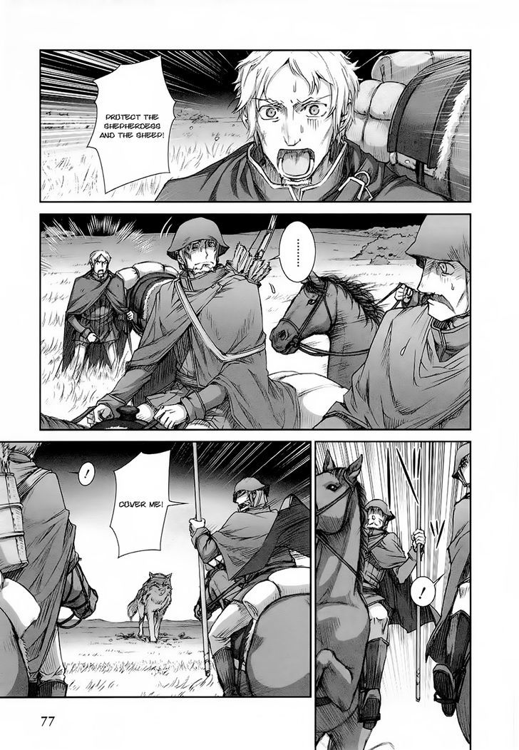 Read Ookami to Koushinryou EN Manga Online