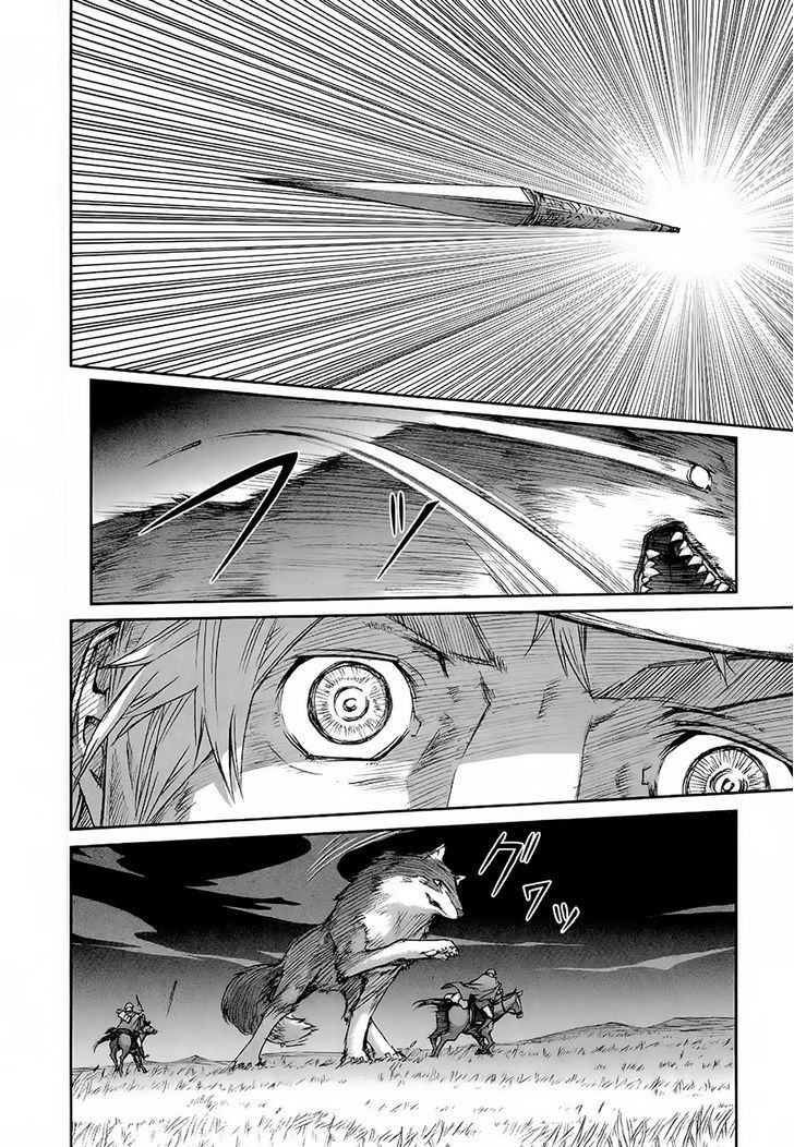 Read Ookami to Koushinryou EN Manga Online