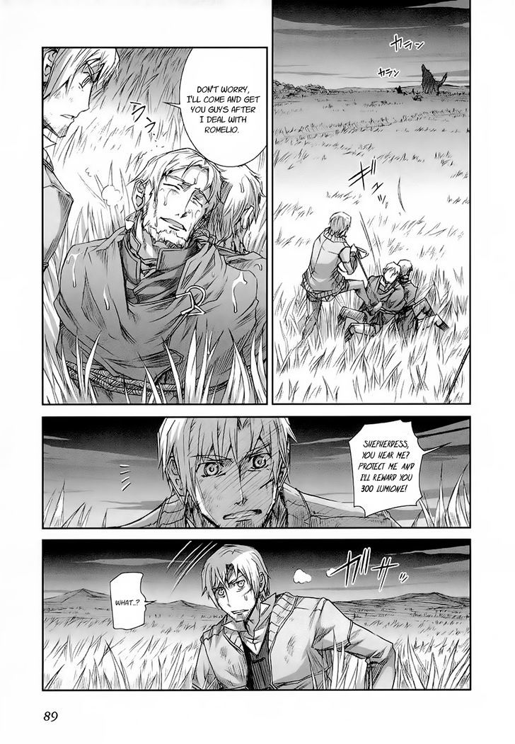 Read Ookami to Koushinryou EN Manga Online