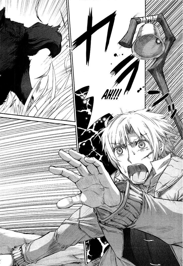 Read Ookami to Koushinryou EN Manga Online