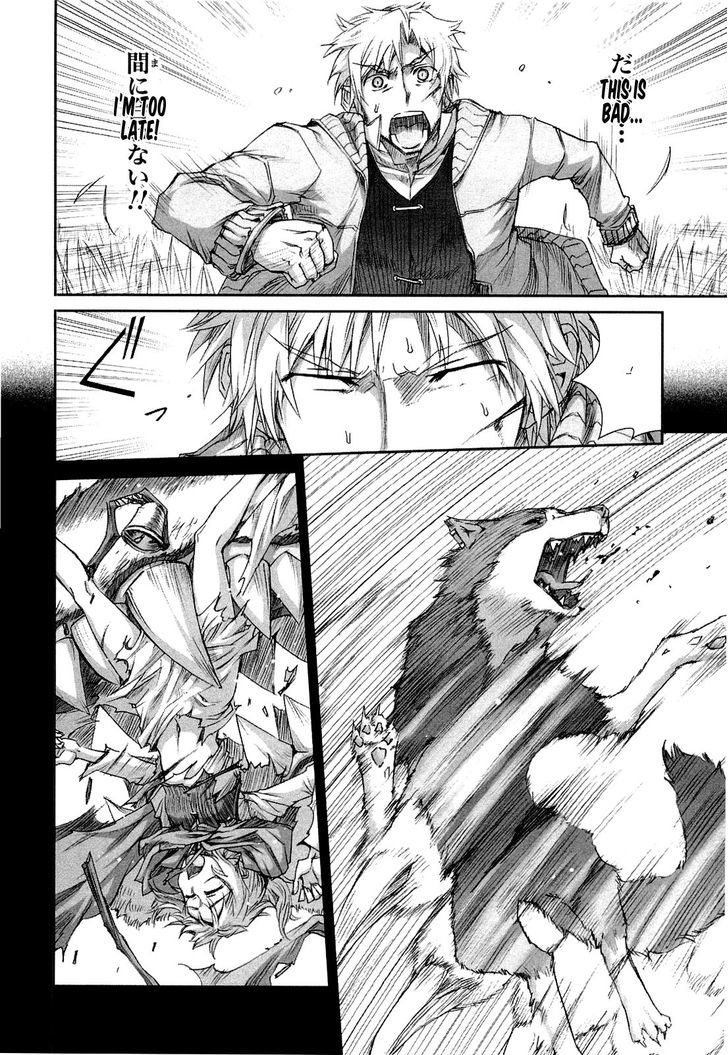 Read Ookami to Koushinryou EN Manga Online