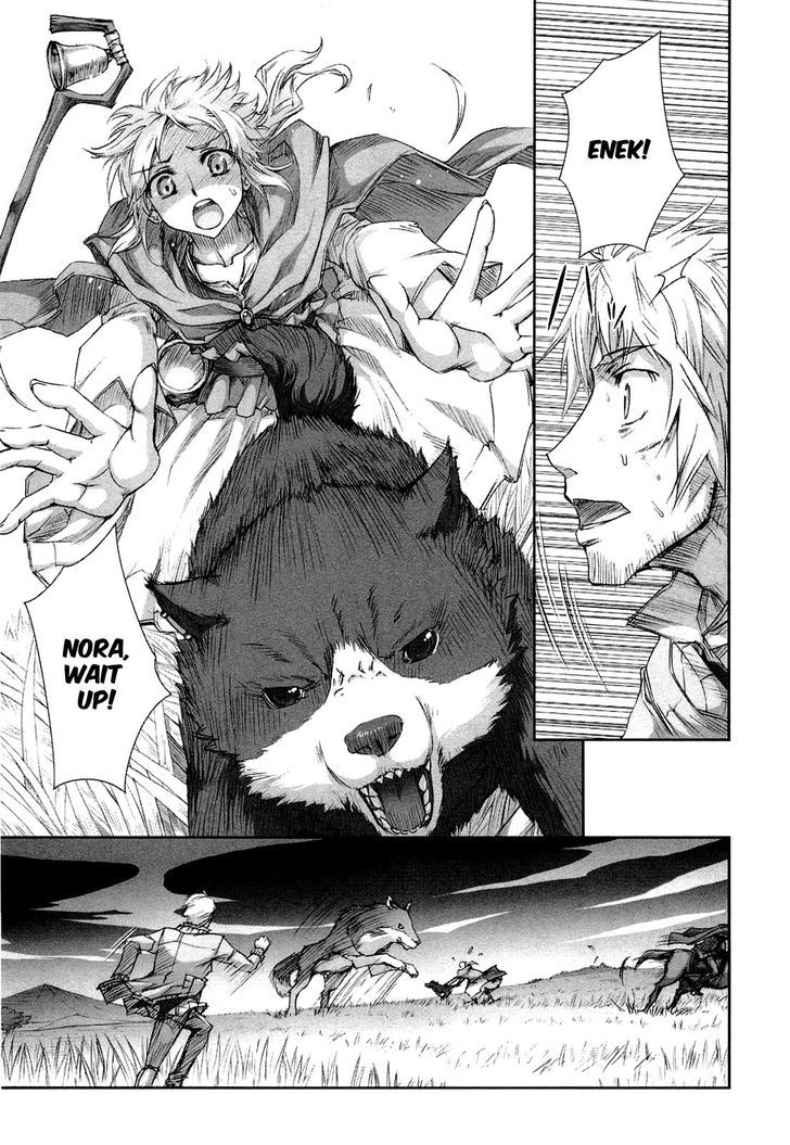 Read Ookami to Koushinryou EN Manga Online