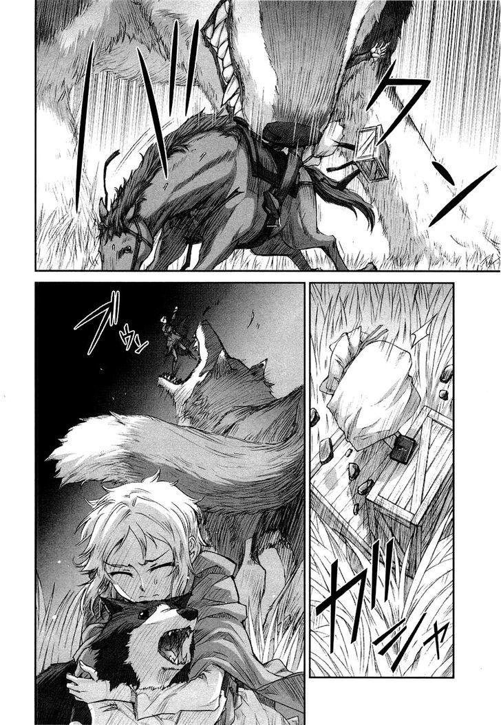 Read Ookami to Koushinryou EN Manga Online