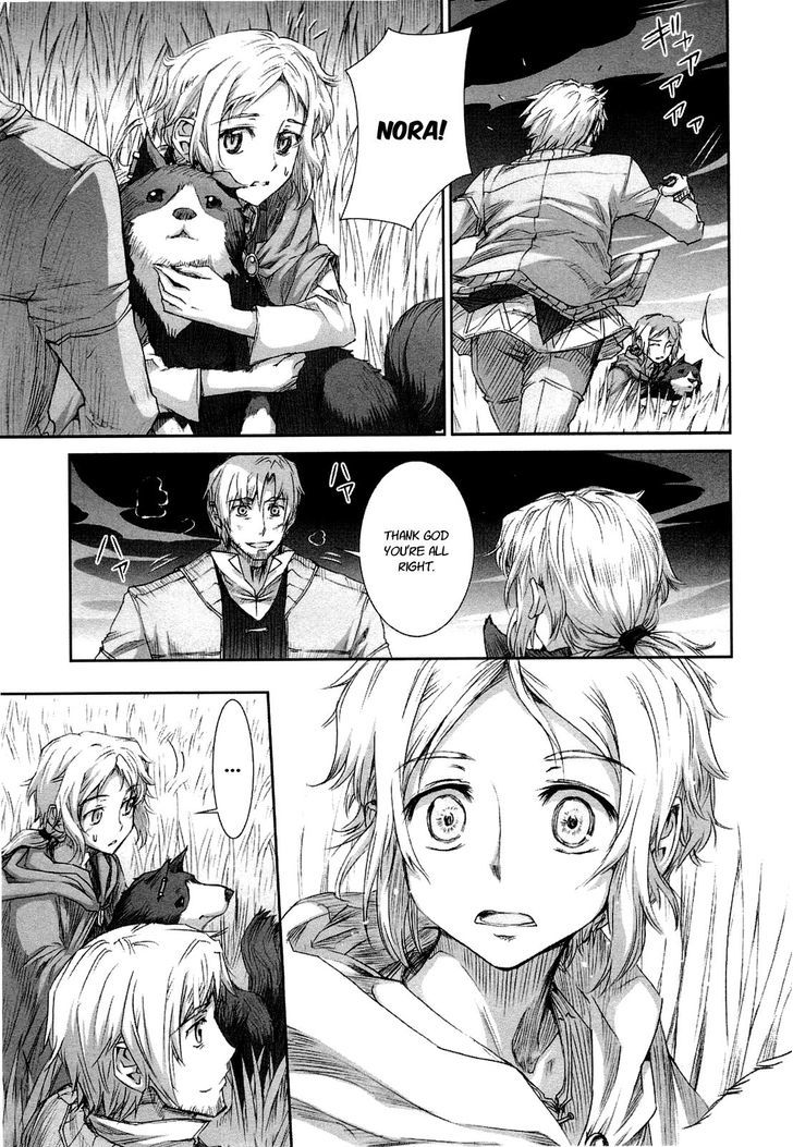 Read Ookami to Koushinryou EN Manga Online