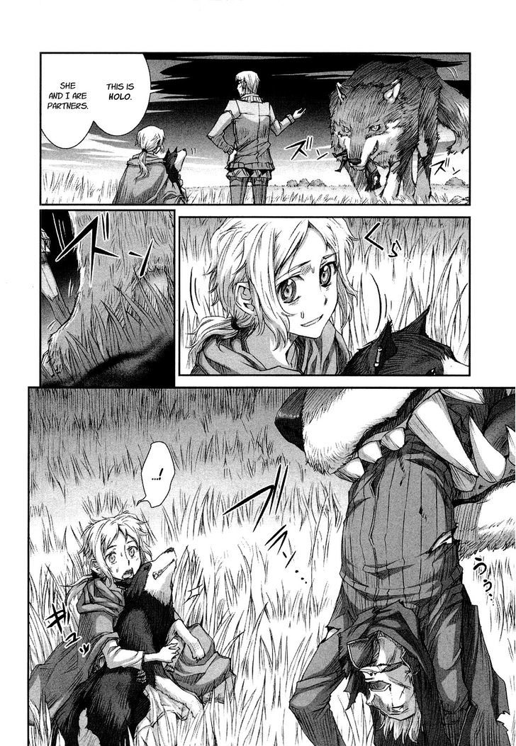 Read Ookami to Koushinryou EN Manga Online