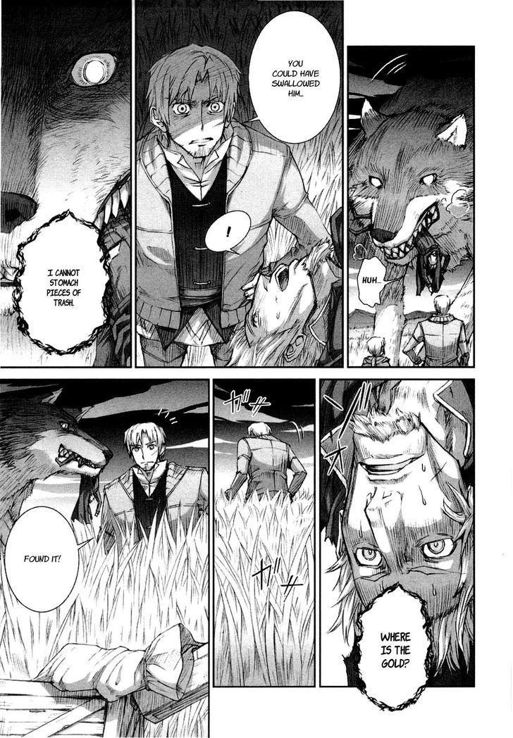 Read Ookami to Koushinryou EN Manga Online