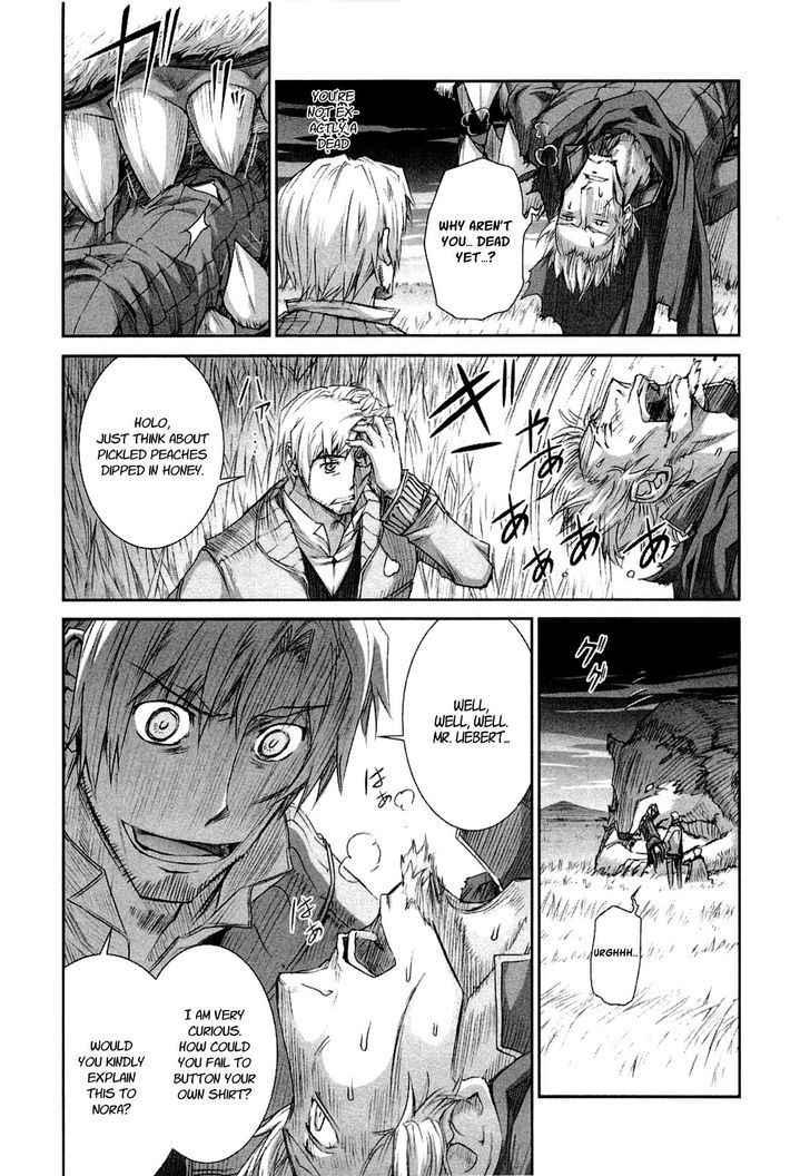 Read Ookami to Koushinryou EN Manga Online