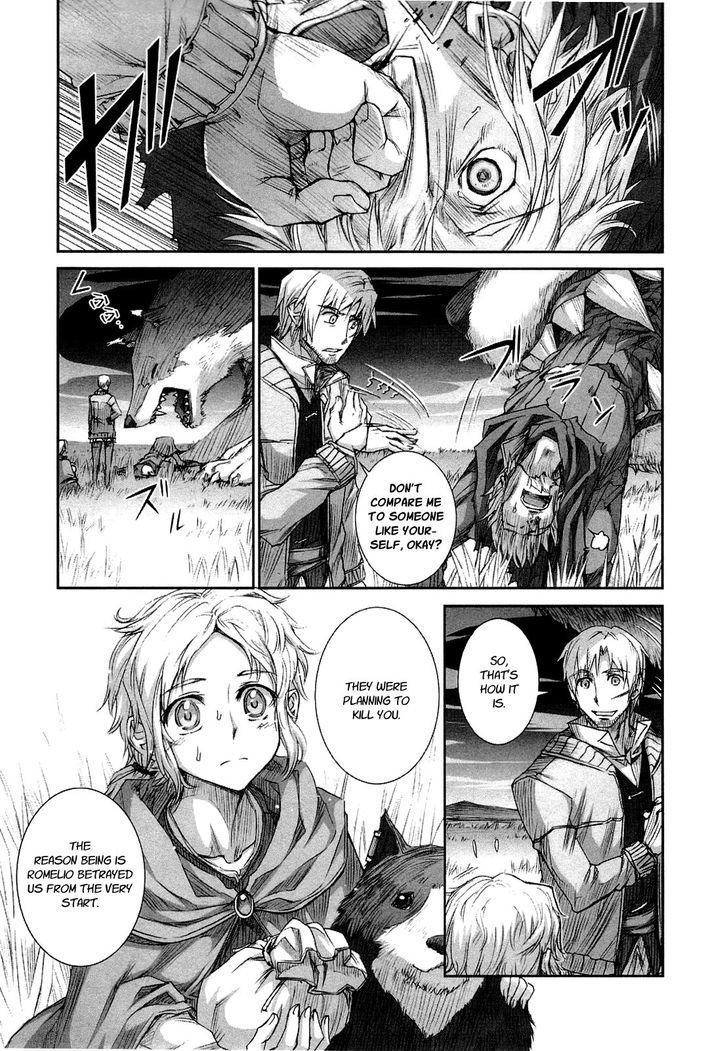 Read Ookami to Koushinryou EN Manga Online