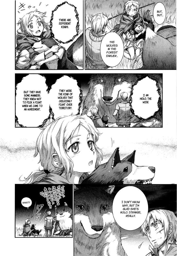 Read Ookami to Koushinryou EN Manga Online