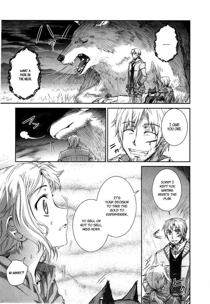 Read Ookami to Koushinryou EN Manga Online
