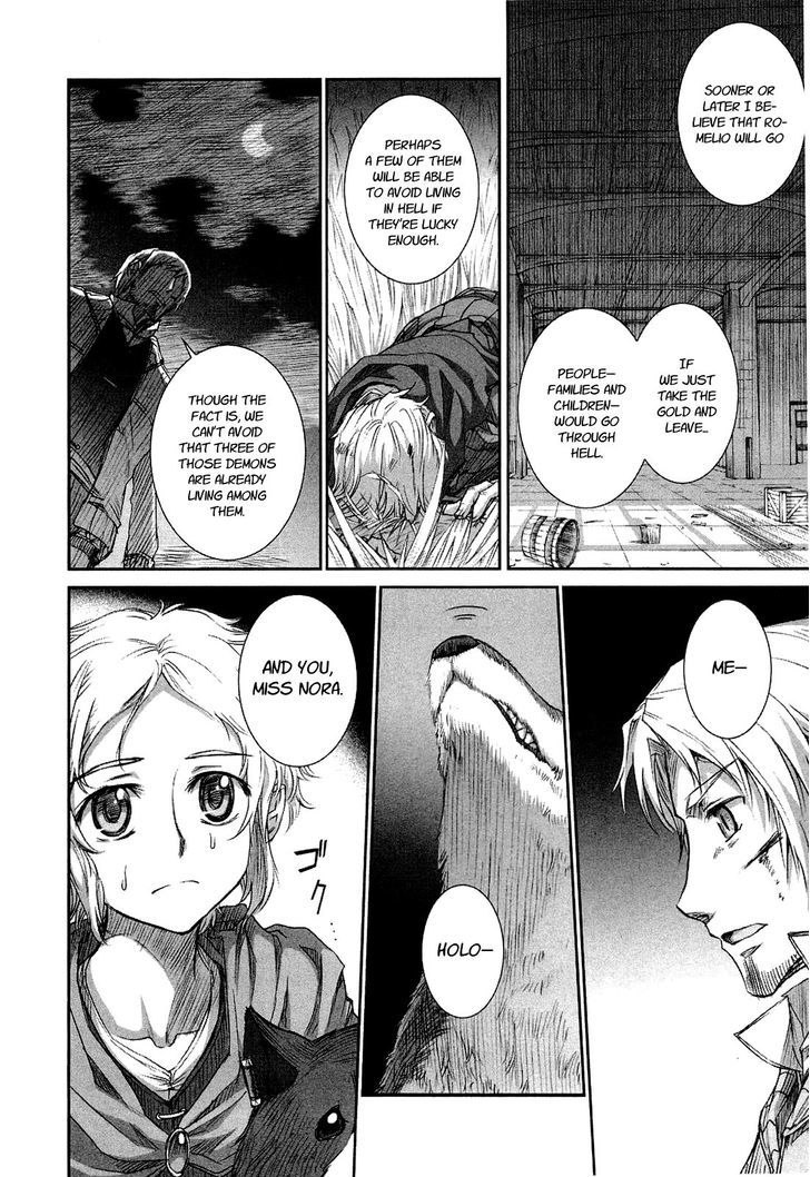 Read Ookami to Koushinryou EN Manga Online