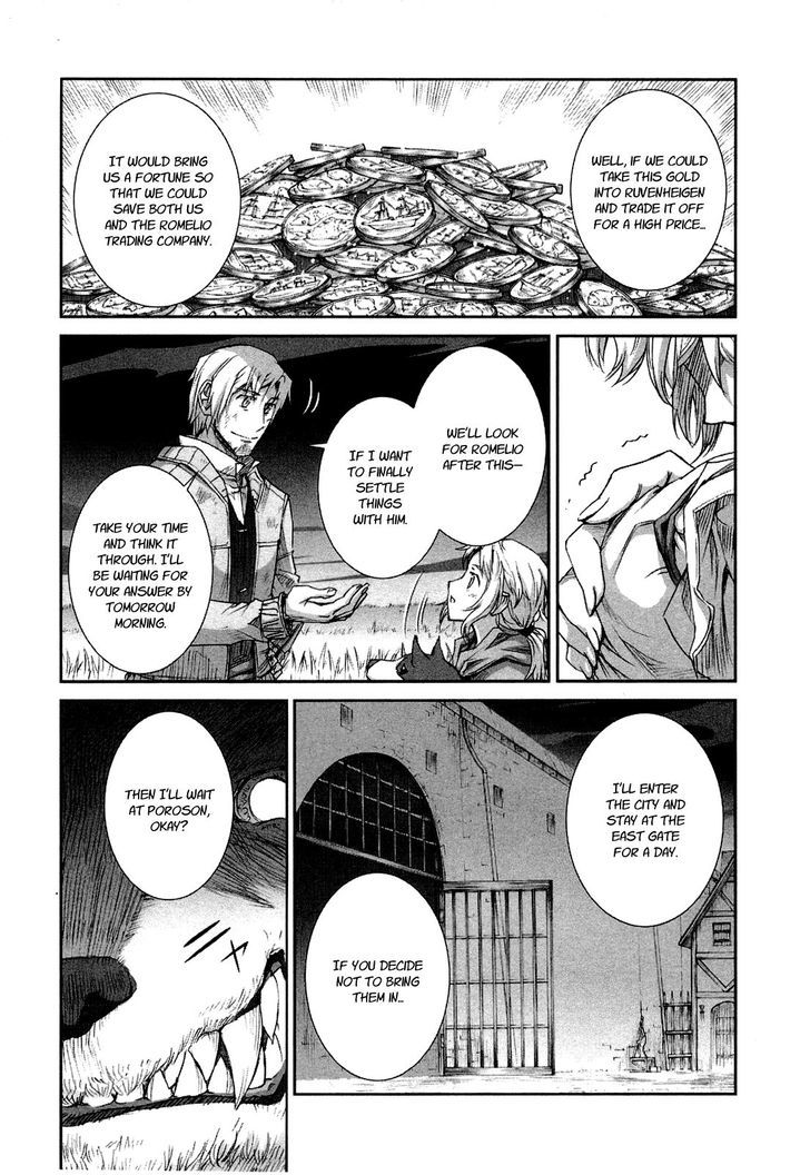 Read Ookami to Koushinryou EN Manga Online